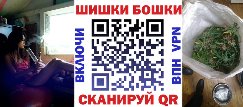 Хочу наркоту Чайковский кракен как зайти МДМА Alpha PVP COCAIN АМФ
