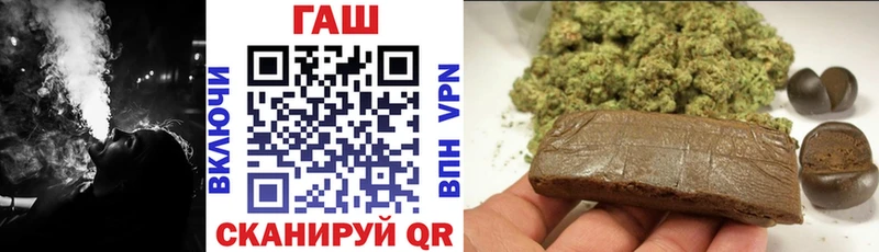 Гашиш Изолятор  Чайковский 