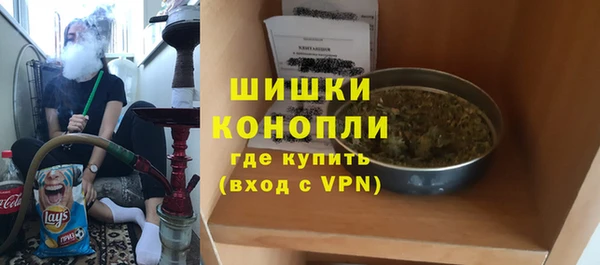 прущие крисы Богородицк