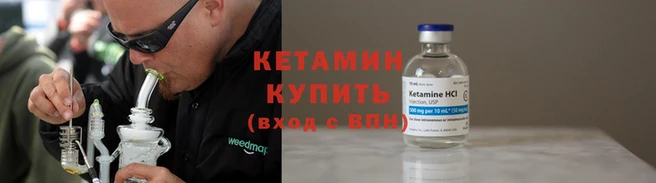ГАЛЛЮЦИНОГЕННЫЕ ГРИБЫ Богданович