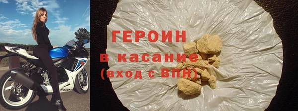 ГАЛЛЮЦИНОГЕННЫЕ ГРИБЫ Богданович