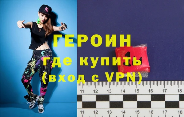 прущие крисы Богородицк