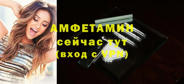 прущие крисы Богородицк