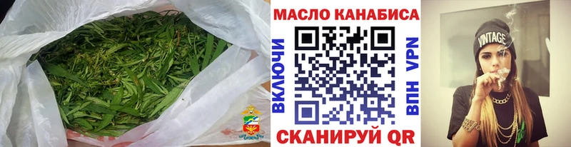 ТГК жижа  Чайковский 